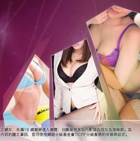 丁字褲寫真照片大胸部美女圖